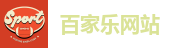 百家乐